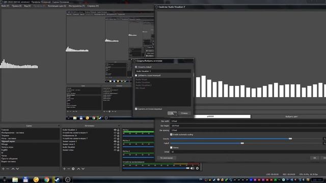OBS Studio - Визуализатор звука (звуковой спектр) для трансляций или видео смотреть онлайн