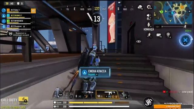 ?СТРИМ КБ| CALL OF DUTY MOBILE | BS亗RAGNAR.YT смотреть онлайн