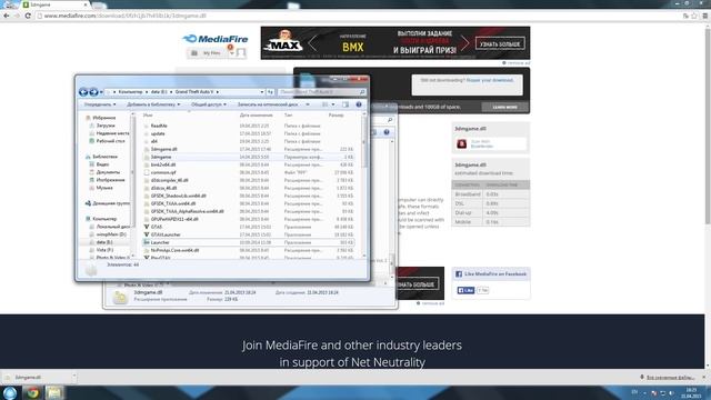 GTA 5 3dm Требуется активация! Решение проблемы без смены даты смотреть онлайн