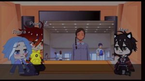 🌈🌼//реакция персонажей из аниме "скейт бесконечность" на аниме 'приоритет чудо-яйца' //🌼🌈[оригинал]