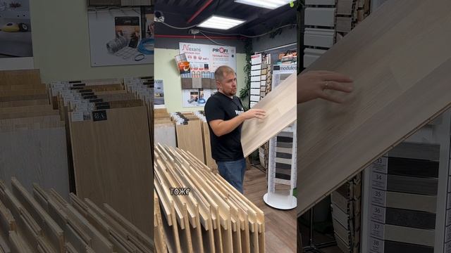 Худшее напольное покрытие для кухни смотреть онлайн