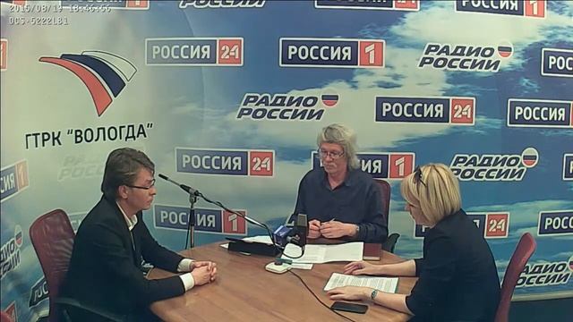 Бизнес и туризм в Вологодской области смотреть онлайн