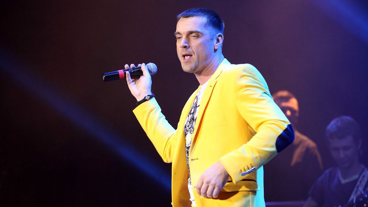 Сергей Куприк "С Днём рождения, Бродяга!" смотреть онлайн