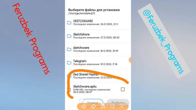 APKS formatdagi dasturlarni telefonga o'rnatish. | Установка программ в формате APKS на телефон. смотреть онлайн