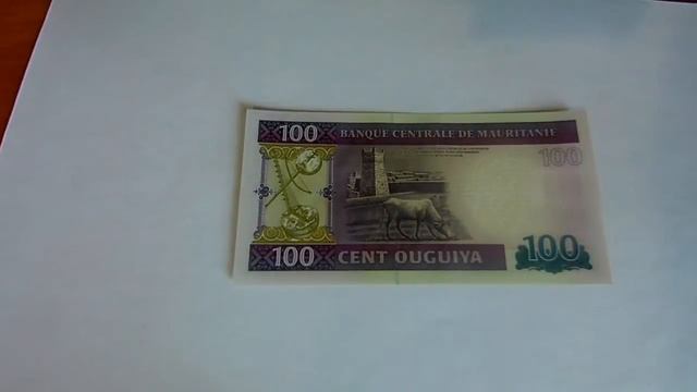 Банкноты из магазина bonistika. смотреть онлайн