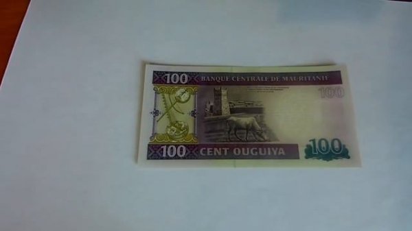 Банкноты из магазина bonistika.