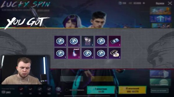 СЕКРЕТ, ПРОКАЧАЛ АККАУНТ ZONG'a НА $60 000 UC / ПАБГ МОБАЙЛ