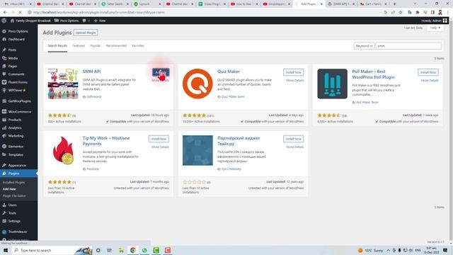How to Create SMM Panel in Wordpress смотреть онлайн