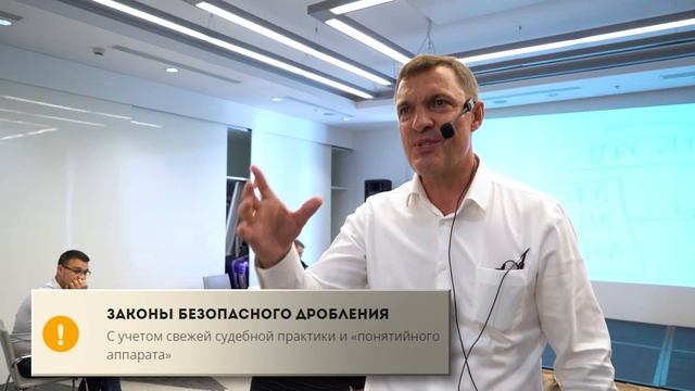 Как снизить налоги с помощью крипты и что делать с НДС смотреть онлайн