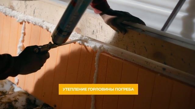 Монтаж погреба Амбар с надстройкой в виде домика смотреть онлайн