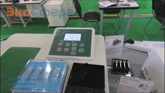 Видеообзор работы с спектрофотометрами серии ПЭ (ПЭ-5300ВИ, ПЭ-5400ВИ, ПЭ-5400УФ) смотреть онлайн