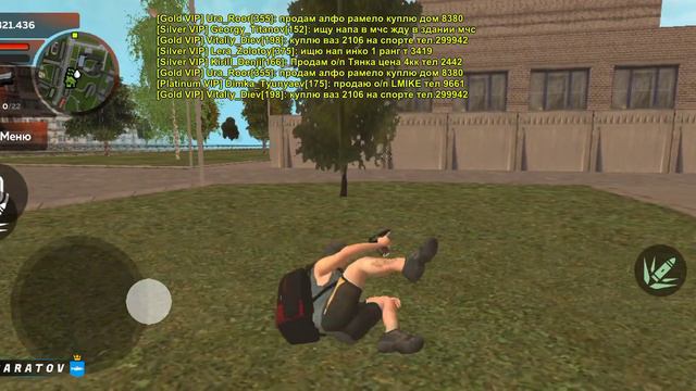 26 июня 2023 г. смотреть онлайн