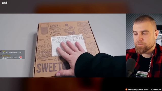 Сладенький НИКИТКА Весь день СЖИРАЕТ кучу тортов на 30 ТЫСЯЧ рублей от ЧИЗКЕЙК РУ смотреть онлайн