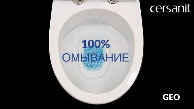 Унитаз-компакт Cersanit Geo смотреть онлайн