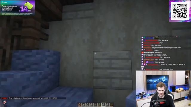 ЗАКВИЕЛЬ СМОТРИТ: КАК Я ПЕРЕНЕС КАРТУ ГЕНШИНА В МАЙНКРАФТ?! | @TheKlyde | Нарезка ZakvielChannel