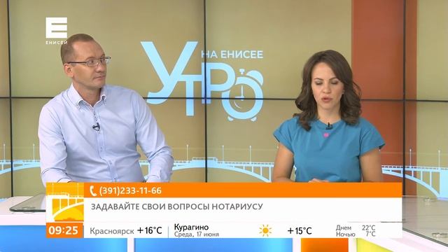 Вопрос нотариусу: в каких случаях стоит заключать брачный договор смотреть онлайн