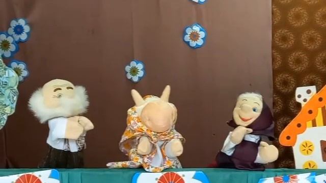 Лялькова вистава "Коза Дереза" смотреть онлайн