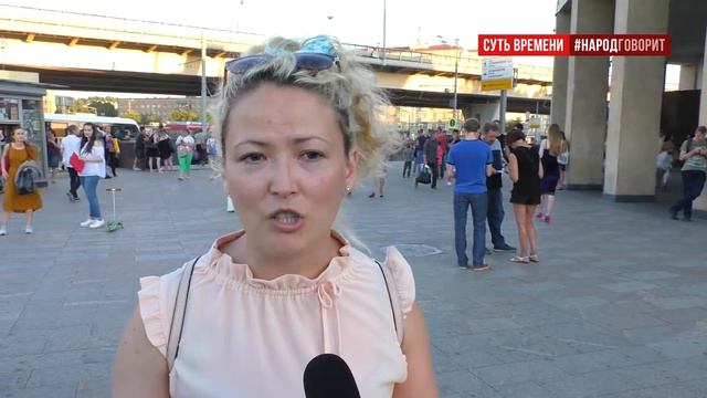 Это просто выживание пенсионеров смотреть онлайн