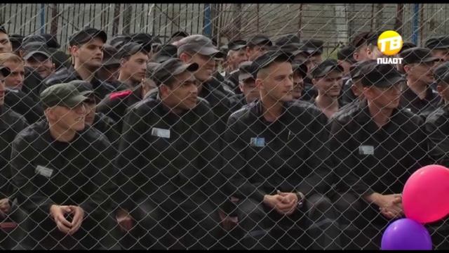 Как живут в Тверской тюрьме. 2016-06-17 смотреть онлайн