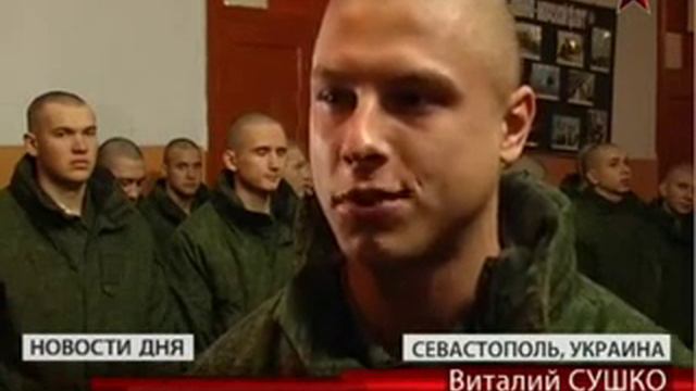 Кого берут в моряки смотреть онлайн