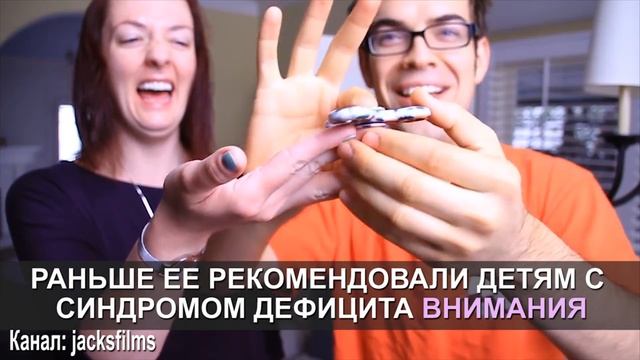 Фиджет спиннер - игрушка, которая всем надоела