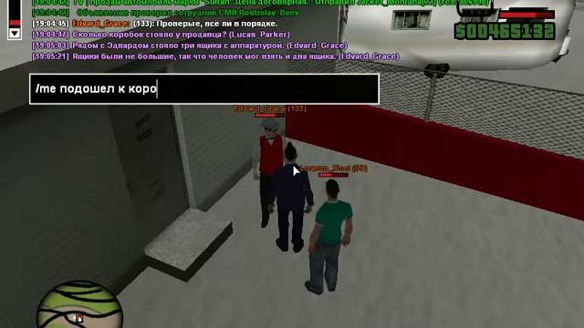 SFFM | Покупка фотоаппаратов ч. 2 смотреть онлайн