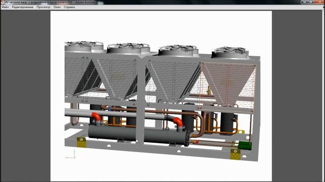 Как работает чиллер смотреть онлайн