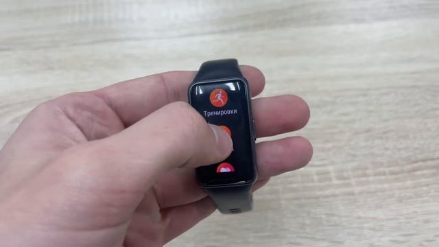 Huawei band 6 смотреть онлайн