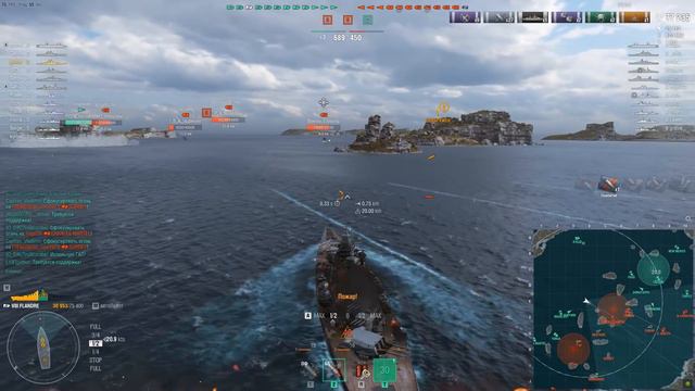 НЕ ПОКУПАЙ FLANDRE ДО ПРОСМОТРА! ⚓ World Of Warships