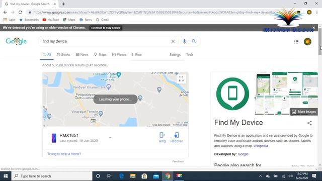 How to find my phone on silent mode / Find my device / Easy Trick 100% working смотреть онлайн