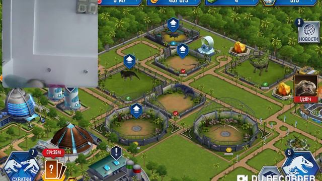 Мир юрсково перюда ты мой любимый игра смотреть онлайн