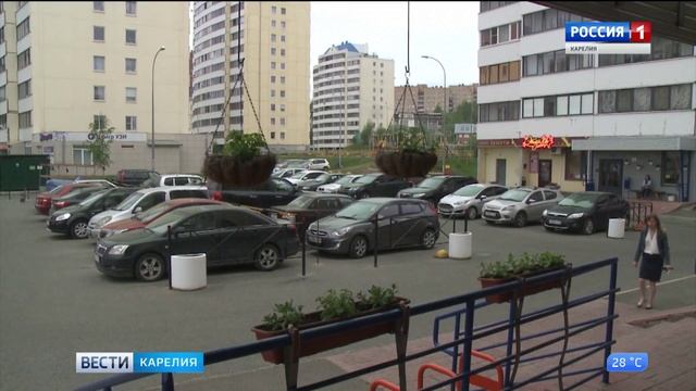 Карелия вошла в первую десятку лучших регионов по формированию комфортной городской среды смотреть онлайн