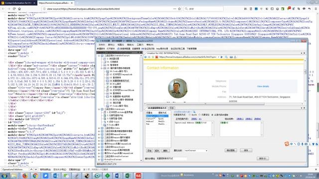三品空间063 alibaba上采集公司详细信息脚本 смотреть онлайн