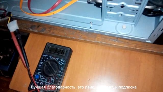 Можно ли спалить материнскую плату при продувке кулеров? смотреть онлайн