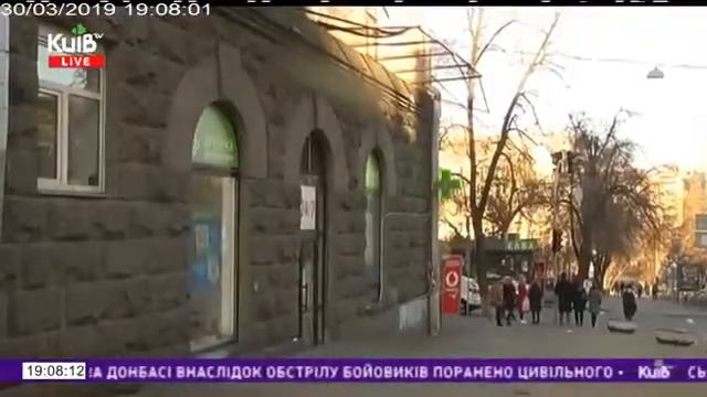 Представник Держлікслужби говорить про ДБН та їх нові вимоги смотреть онлайн
