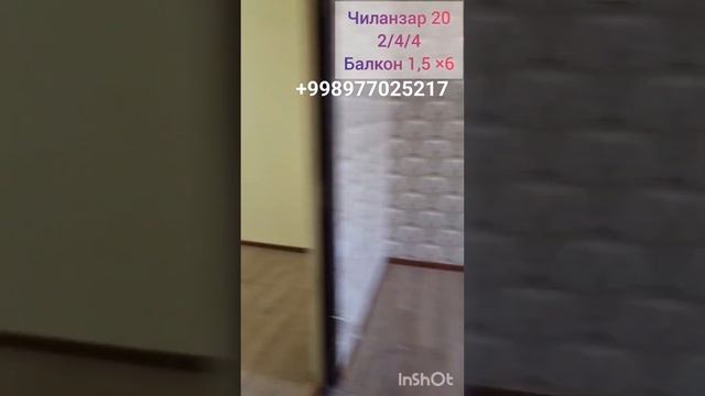чиланзар 20. 2/4/4. балкон 1,5 ×6. хороший ремонт. 53.000. можно в ипотеку. +998977025217 смотреть онлайн