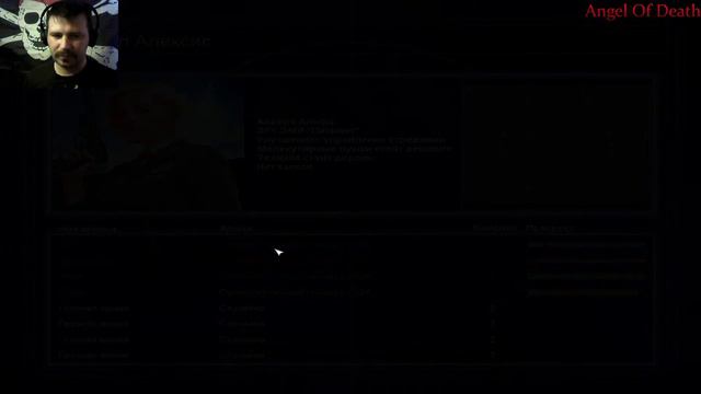 C&C:Generals Zero Hour с @DrakoTigr ,Виктором и CLU смотреть онлайн