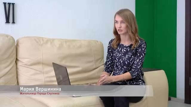 Карта CityLife В городе "Спутник" (Пенза) смотреть онлайн