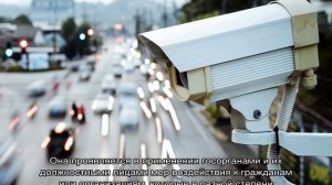 Административное правонарушение и административная ответственность