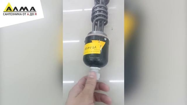 Распаковка - ТЭНБ-4,50 кВт П2" (д=7,4) с колпаком смотреть онлайн