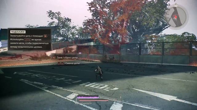 Scarlet Nexus | Премьера | Deluxe пакет | Обзор смотреть онлайн