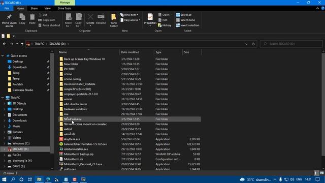 การติดตั้ง EMBY SERVER บน Armbian buster หรือ Ubuntu server смотреть онлайн