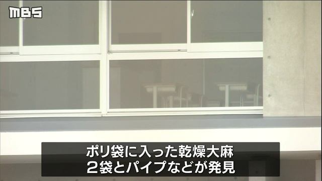 京都府警の柔道指導員枠23歳巡査が大麻所持の疑いで逮捕