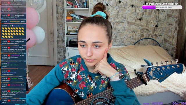 Доброе утро с Анастасией Шиповской смотреть онлайн