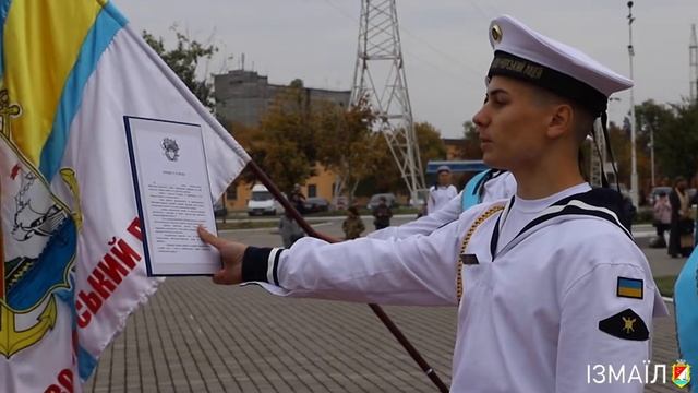 В Измаиле воспитанники Измаильского военно-морского лицея дали клятву лицеиста смотреть онлайн