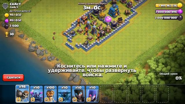 ДС vs РД смотреть онлайн