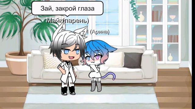 {МНЕ МОЙ ПАРЕНЬ СДЕЛАЛ ПРЕДЛОЖЕНИЕ!😱❤️} (18 Марта 2020 год) смотреть онлайн
