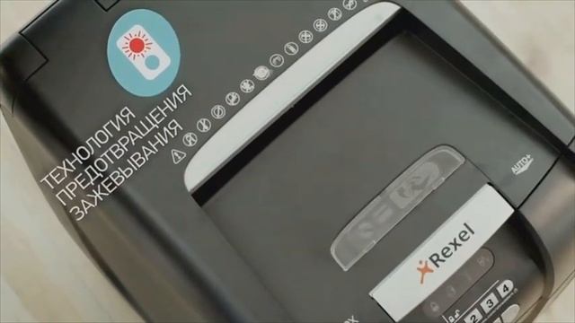 Знищувачі документів Rexel AUTО смотреть онлайн