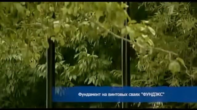 сруб на винтовых сваях смотреть онлайн