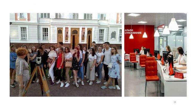 Презентация Колледжа за 3 минуты смотреть онлайн